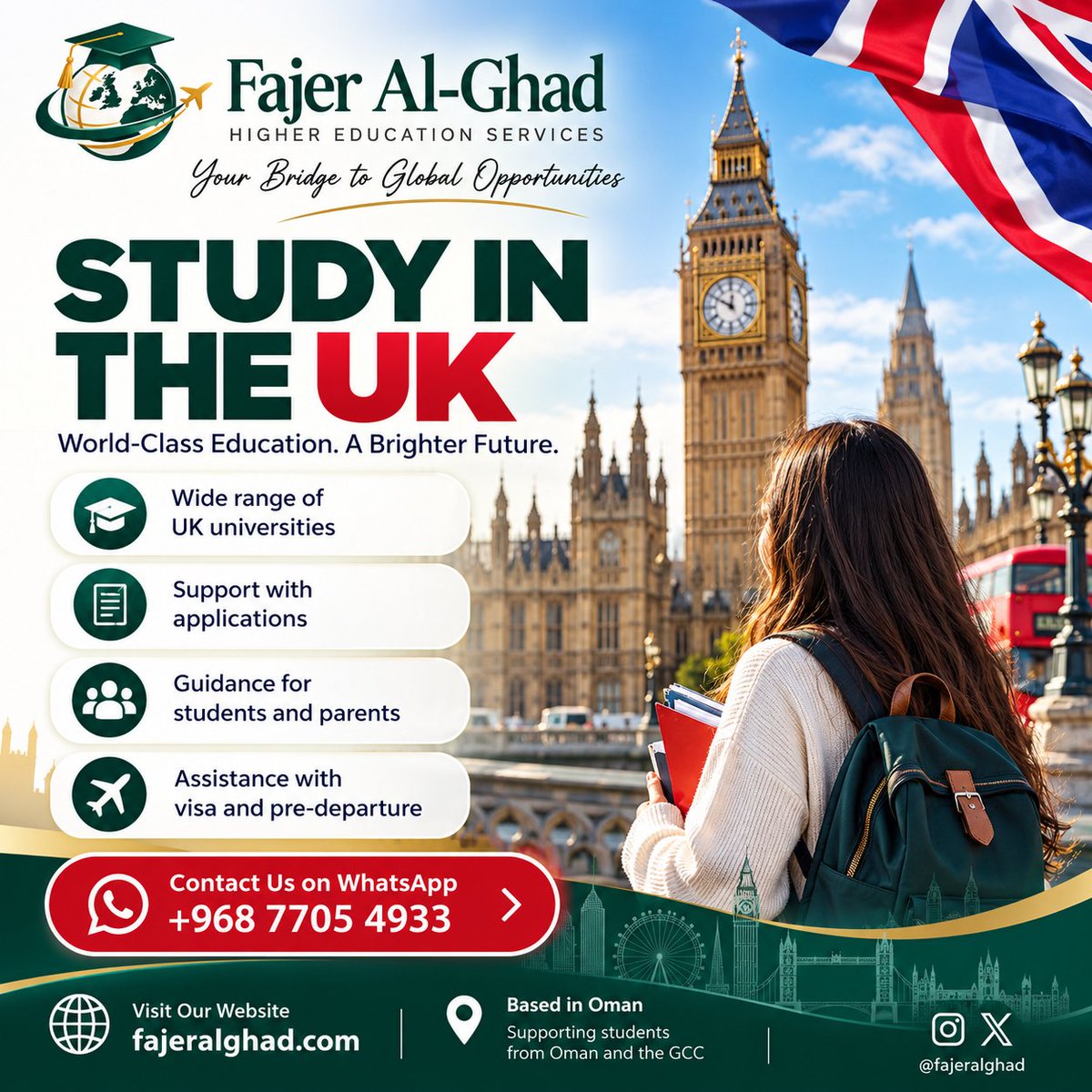 road2edu's tweet photo. @EduGovOman https://t.co/CH1pgcujbH