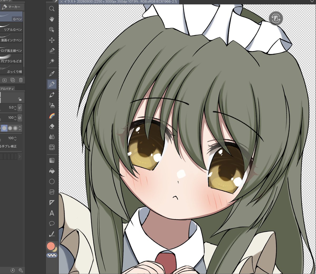 pruchaan's tweet photo. うぃっぷ https://t.co/NeHukGJAKQ