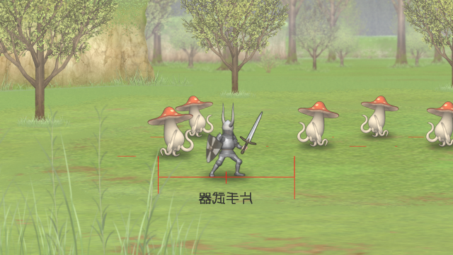 hanmayurujirou's tweet photo. #ウディタ #ゲーム制作
今まで手描きだったキノコモンスターだけど
３ｄモデルを作ったのでそれに差し替えた。
もし、もっと絵が上手くなれたら
そんな時が来たら
全部手描きのゲームを作ってみたい。 https://t.co/NJRCg3XhMQ