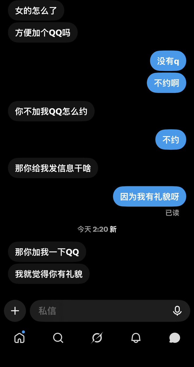 linokcn7's tweet photo. 是时候礼貌一下了 https://t.co/Hm66Ld0e4z