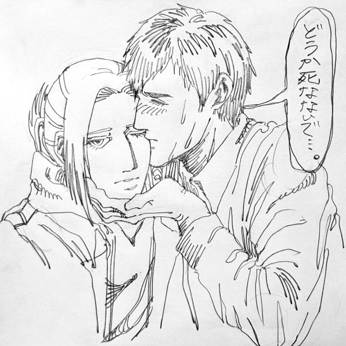 Zekeell8's tweet photo. ベルアニ https://t.co/ySf7FRMnGn