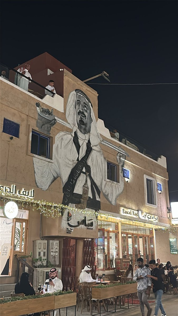 iomt0's tweet photo. رجعوني الرياض لو سمحتم😔😔😔 https://t.co/wqtoPwjiEF