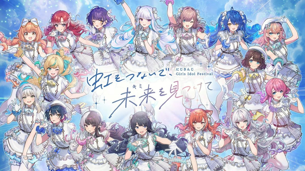 an_ranpp's tweet photo. うれしい🥰 https://t.co/z53jzj0dds
