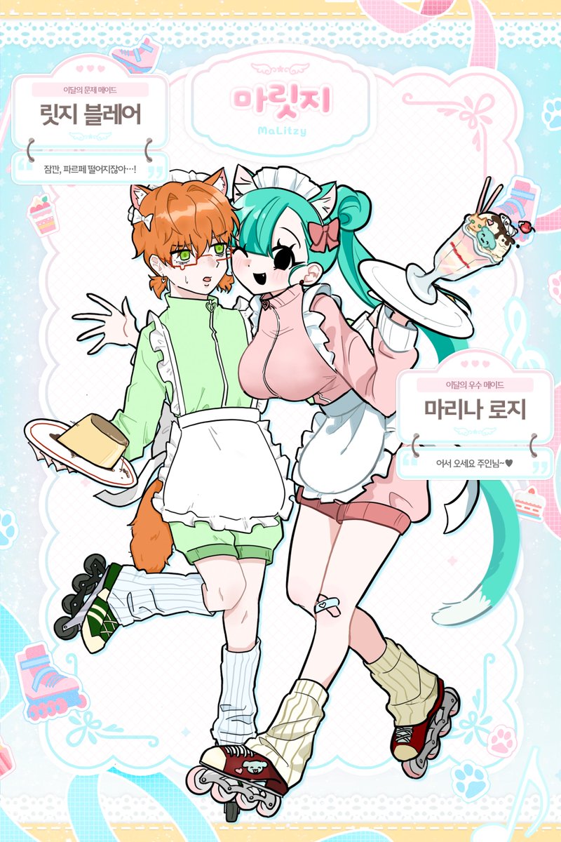 TTT_Cafe's tweet photo. ︵‿︵‿୨♡୧‿︵‿︵

꘎♡━━MaLitzy━━♡꘎

︵‿︵‿୨♡୧‿︵‿︵ https://t.co/4oIRoQyUpf