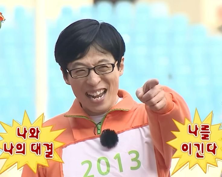 Discovery_777's tweet photo. 고수님들의 전략

일단 체급부터 키워라.

처음에는 하루 10팔로우가 목표였습니다.

그런데 직접 해보니
조금만 더 움직이면 50명도 가능하더군요.

그래서 목표를 바꿨습니다.

하루 100팔로우.

솔직히 쉽지는 않습니다.
하루 최소 3시간은 핸드폰을 붙들고 있어야 합니다.

그래도 해보려고 합니다.

제가 먼저 찾아가겠습니다.
삼콤 날려드리고, 인사드리고,
좋은 글에는 진심으로 반응하겠습니다.

혼자 숫자만 키우고 싶은 게 아닙니다.

한 분이 두 분이 되고,
두 분이 열 분이 되고,
그렇게 서로 밀어주다 보면
어느 순간 혼자서는 갈 수 없었던 곳까지 갈 수 있다고 믿습니다.

지금은 작은 계정일지 몰라도
우리가 서로의 이름을 기억하고,
서로의 글에 힘을 보태기 시작하면
그때부터는 단순한 팔로워 숫자가 아닙니다.

우리의 체급이 됩니다.

오늘도 저를 팔로우해 주신
우리 팀 한 분 한 분께 진심으로 감사드립니다.

제가 받은 팔로우 하나, 좋아요 하나도
당연하게 생각하지 않겠습니다.

먼저 찾아가겠습니다.
먼저 손 내밀겠습니다.
그리고 함께 커가겠습니다.

우리 모두 일론형에게 용돈 받는 그날까지 

아무도 낙오하지 말고 같이 갑시다.
오늘도 우리 팀, 화이팅입니다. 🤝