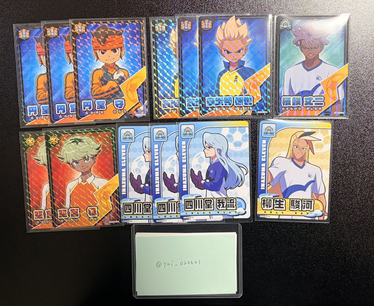 yui_020601's tweet photo. 【交換・譲渡】イナズマイレブン イナイレ きゃらくたぶるカードグミ

譲￤画像参照
求￤1枚120円+送料or異種風丸

郵送お取引。ﾌﾟﾛｶ必読。
異種はなんでも検討します。(差額精算◎)
キャラ毎のお迎えをお願いいたします。纏めての方優先。
検索からでもお気軽にお声掛けください(⋆ᴗ͈ˬᴗ͈)” https://t.co/AhalrPnr5z
