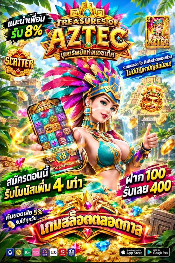 elryandana's tweet photo. ✨#สลอต #สลอตเวบตรง #เครดตฟร✨
🛳สล็อต𝐀𝐏𝐈แท้ สายทุนน้อย ต้องลองมาแล้ว
💥แต่จริงถอนจริงไม่ลดยุทธ
💫ใครเบื่อแว๊บเดิมๆอยากมาลองที่นี่
✨ปรับอัตราแตกให้จุกๆ เริ่มต้นแค่ 1บาท
🌸สมัครฟรี 👇🏼
https://t.co/Bzi3uvCspW

🛳สล็อตPG🛳รองรับวอเลท
🛳เครดิตฟรี🛳18vidoes🔞 https://t.co/DfyPhcYXAi
