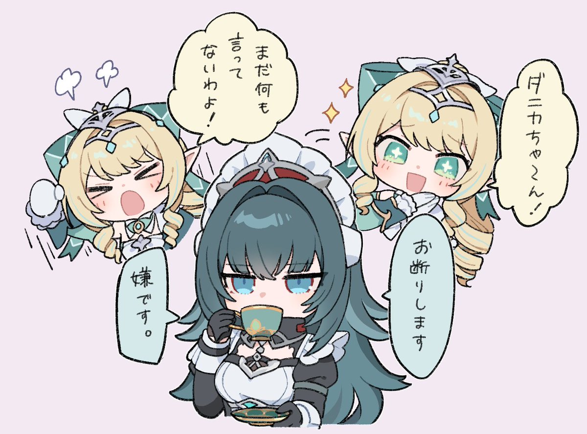 eno3_gnsn's tweet photo. https://t.co/Z7kVDRnv1E