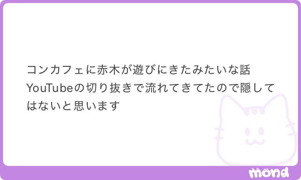 dprvsm's tweet photo. だそうです https://t.co/V8AucXtpU3