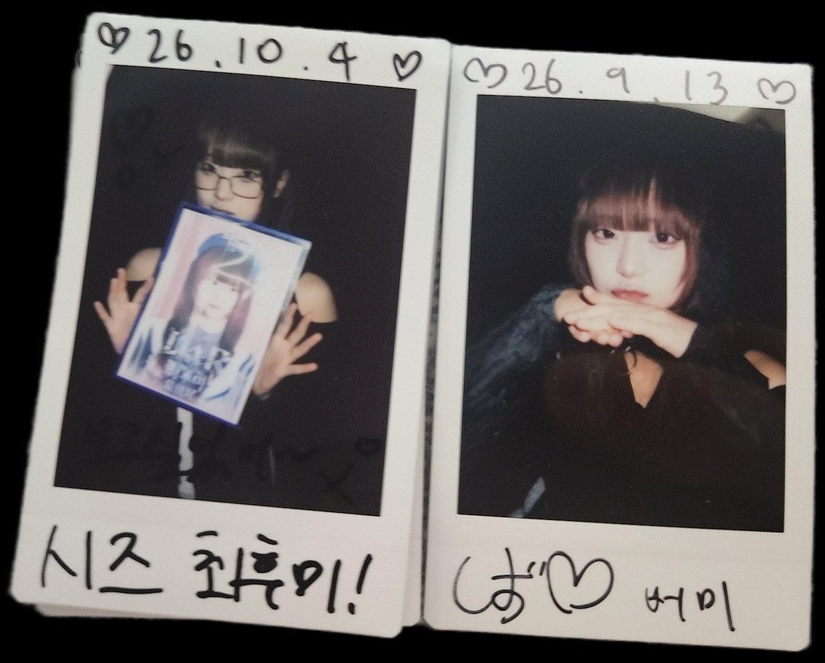 wtfpikmin's tweet photo. #시즈의파문
다리삔크민 https://t.co/t7DYNywUII