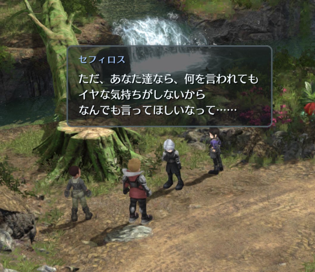 replica_tales's tweet photo. リリースから3年間楽しませていただきました。
英雄時代のセフィロスが好きなのでそこに至るまでの過程や人となりを見ることが出来てとても嬉しかったです。
正宗がまさかの伸縮自在なのはびっくりしました。#FF7EC https://t.co/KDOzoYBoYV