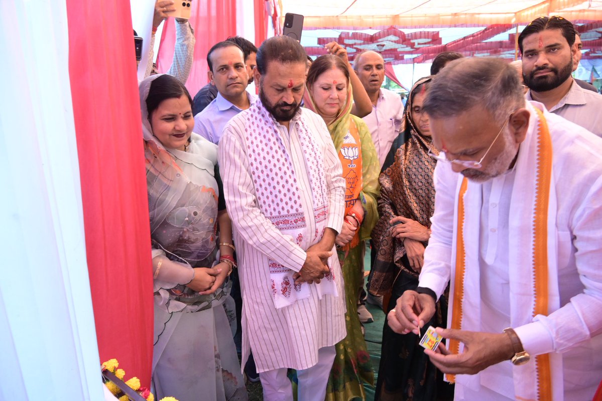 rajnibalasoni's tweet photo. आज पंचायत समिति इटावा एवं जिला परिषद चुनावों को लेकर भाजपा कार्यालय के उद्घाटन कार्यक्रम में शामिल हुई।

कार्यक्रम में माननीय ऊर्जा मंत्री श्री हीरालाल जी नागर , लाडपुरा से विधायक महारानी कल्पना जी देवी , कोटा दक्षिण से विधायक श्री संदीप जी शर्मा का मार्गदर्शन प्राप्त हुआ। https://t.co/2wVvJ5g0hN