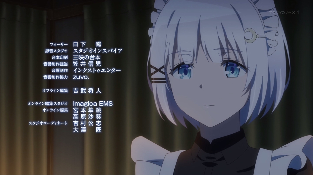 探偵はもう、死んでいる。 第1話 ツイート画像 1