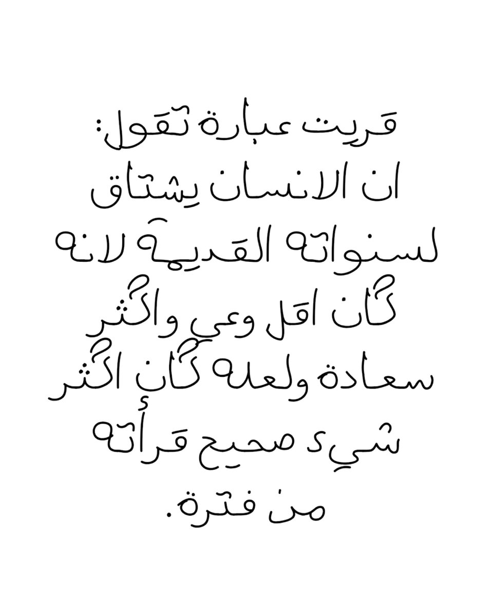 Overthinking_A9's tweet photo. https://t.co/dVJSkxgHHs