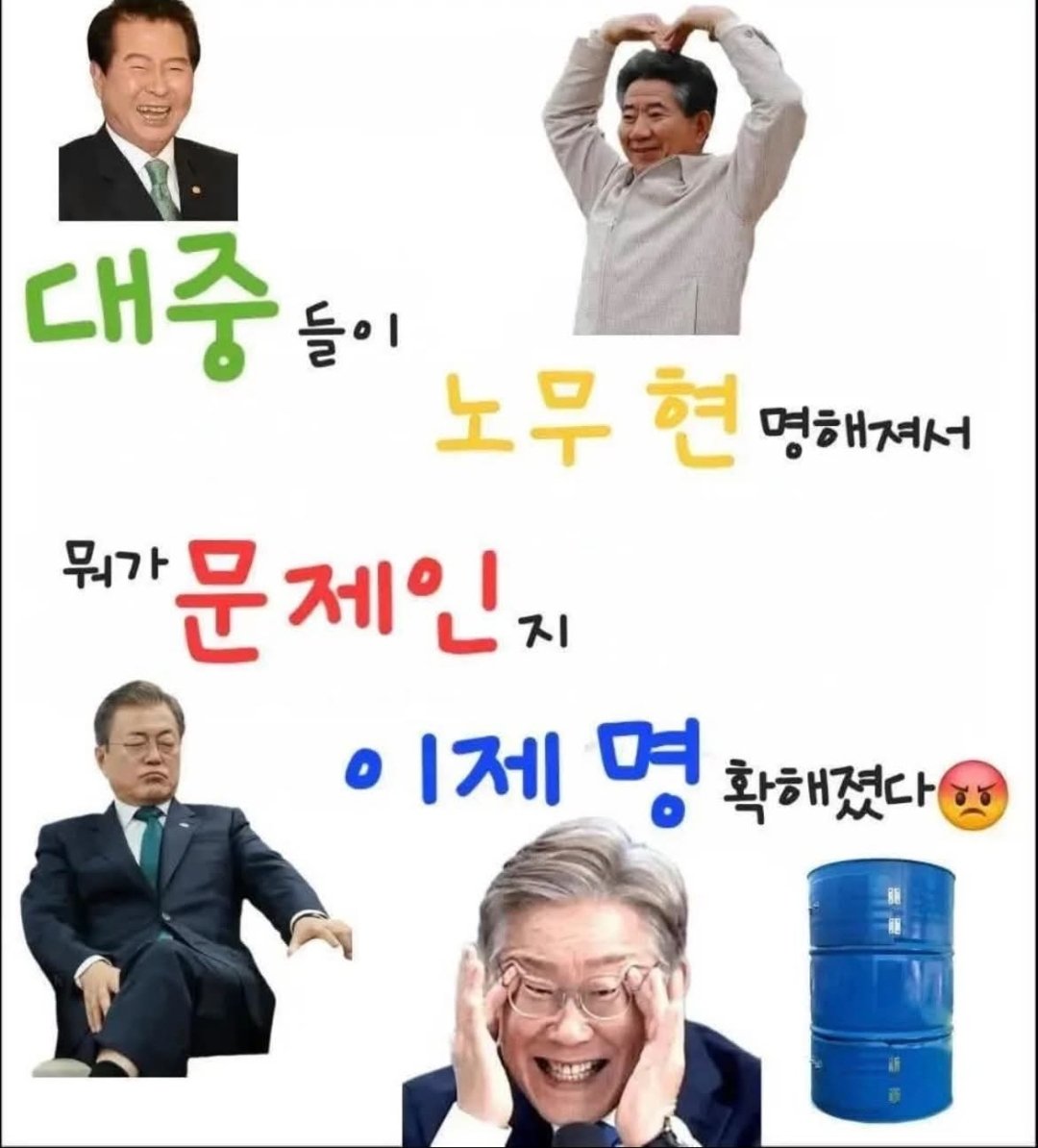 rosee8391's tweet photo. 호텔경제학에 이어서 계란경제학 C8🔥🪓 https://t.co/BnrUujFA64