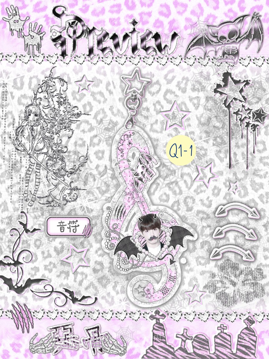 napause_crm's tweet photo. พวงกุญแจ [10 cm]

♡ Q1 (55฿ / 1 พวง) https://t.co/u1SWnaH17m