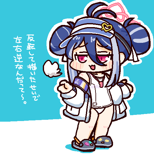 ragnene1's tweet photo. 10月7日は盗難防止の日らしいのでヴァルキューレの誰かしらにしようとフブキを描きましたが途中まで反転で描いてたの忘れてて腕章とかが逆さまになってしまいました。ぐぬぬ…。 https://t.co/ccl0VwkndI