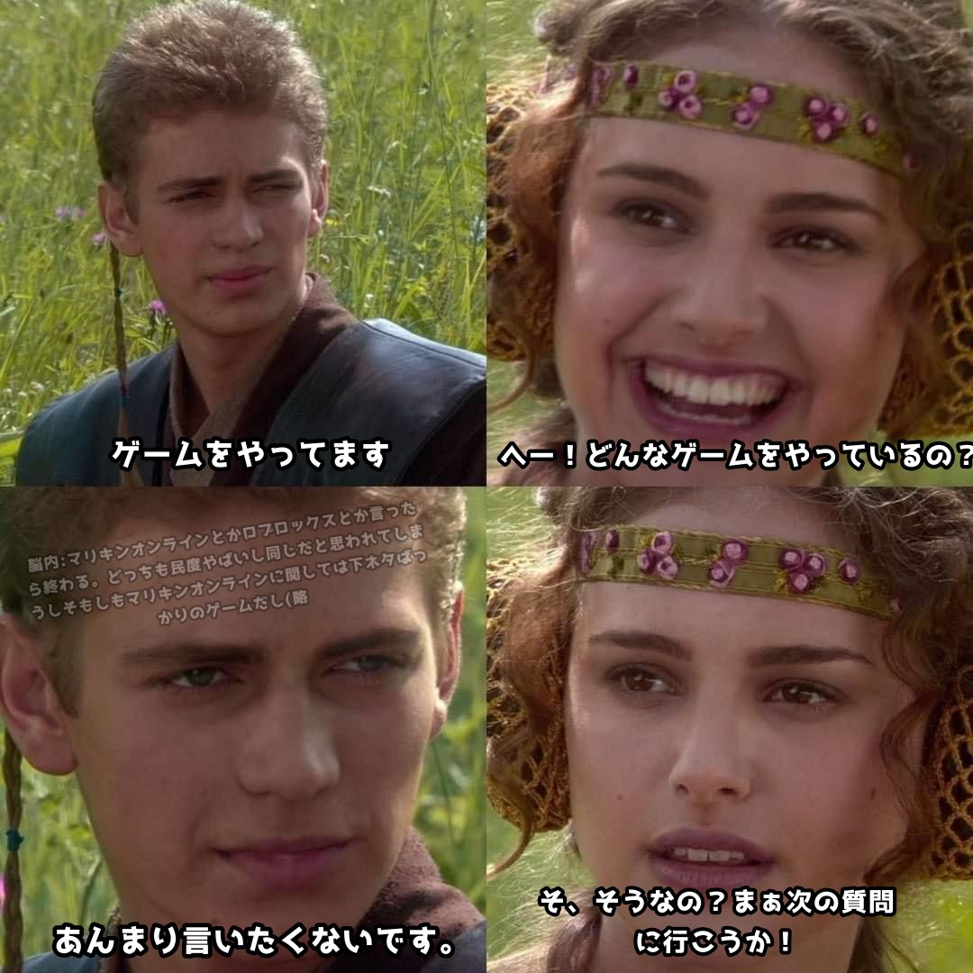 liar_0917's tweet photo. カウンセラーとの会話こんな感じでちょっと気まずかった。 https://t.co/waj8zljbH0