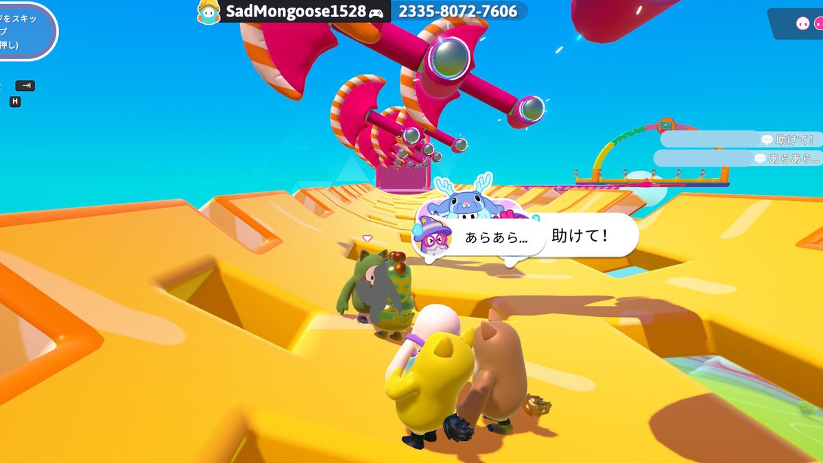 6p4_4g's tweet photo. 続き：②1人お菓子ドロボー、味方が何度かボタン押してたけど何か勝った🫣　③3人パーティで全員トリッカーになれた🐈　④たまに当たる強くていいチームの皆さん👏　⑤ハグ好き鶏さんに運ばれる😇🐔 https://t.co/QUzMbTFwVZ
