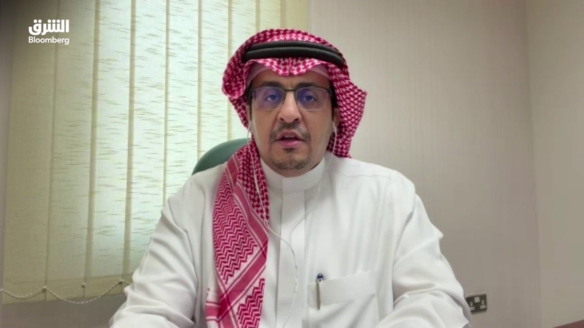 ما العوامل التي تدفع السعودية إلى قيادة النمو في سوق الائتمان الخاص الخليجي؟. أستاذ الإعلام الاقتصادي في جامعة الملك عبدالعزيز في جدة، بندر الجعيد يجيب لــ"الشرق بلومبرغ". تابعوا الشرق بلومبرغ للمزيد 