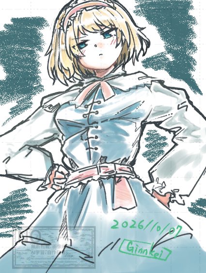 ieknnig's tweet photo. #深夜の真剣お絵描き60分一本勝負
ブルースカイのお題から
アリス https://t.co/wteL2VDmqg