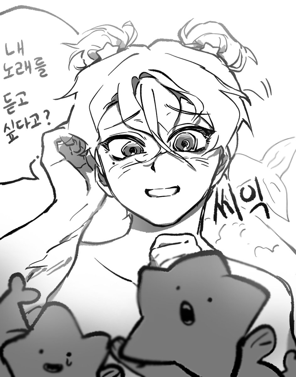nanananen11's tweet photo. #악월 #AKUGETSU #먼작귀

세이렌 악월 https://t.co/wCjYS0fhye