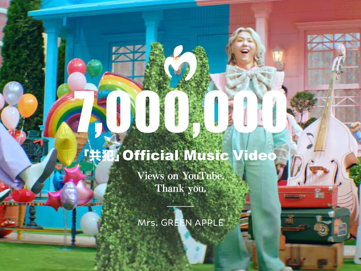 AORINGOHUZIN's tweet photo. Thank you!!🎉 ‘共犯’ MV hits 7,000,000 views on YouTube🎥
⁡
https://t.co/bPyDdgHbOs
⁡
#ミセス共犯 #withMGA #MrsGREENAPPLE https://t.co/K3Mq1yZihi