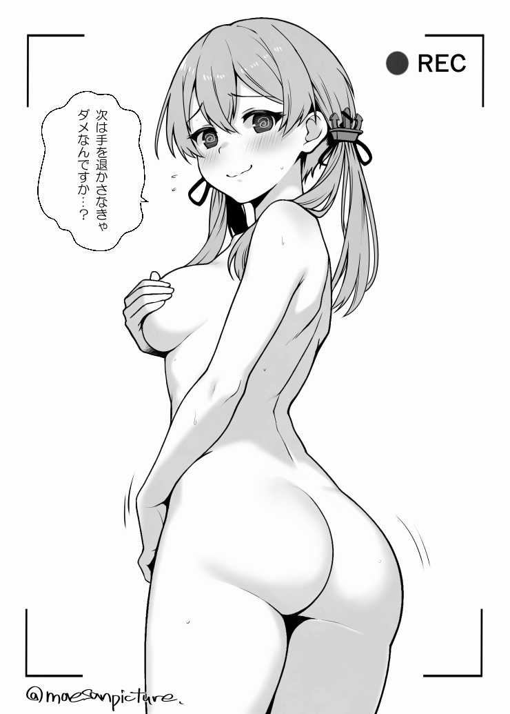 rnae_sensual's tweet photo. とある艦娘の身体記録中… https://t.co/xIbfr91Sf8