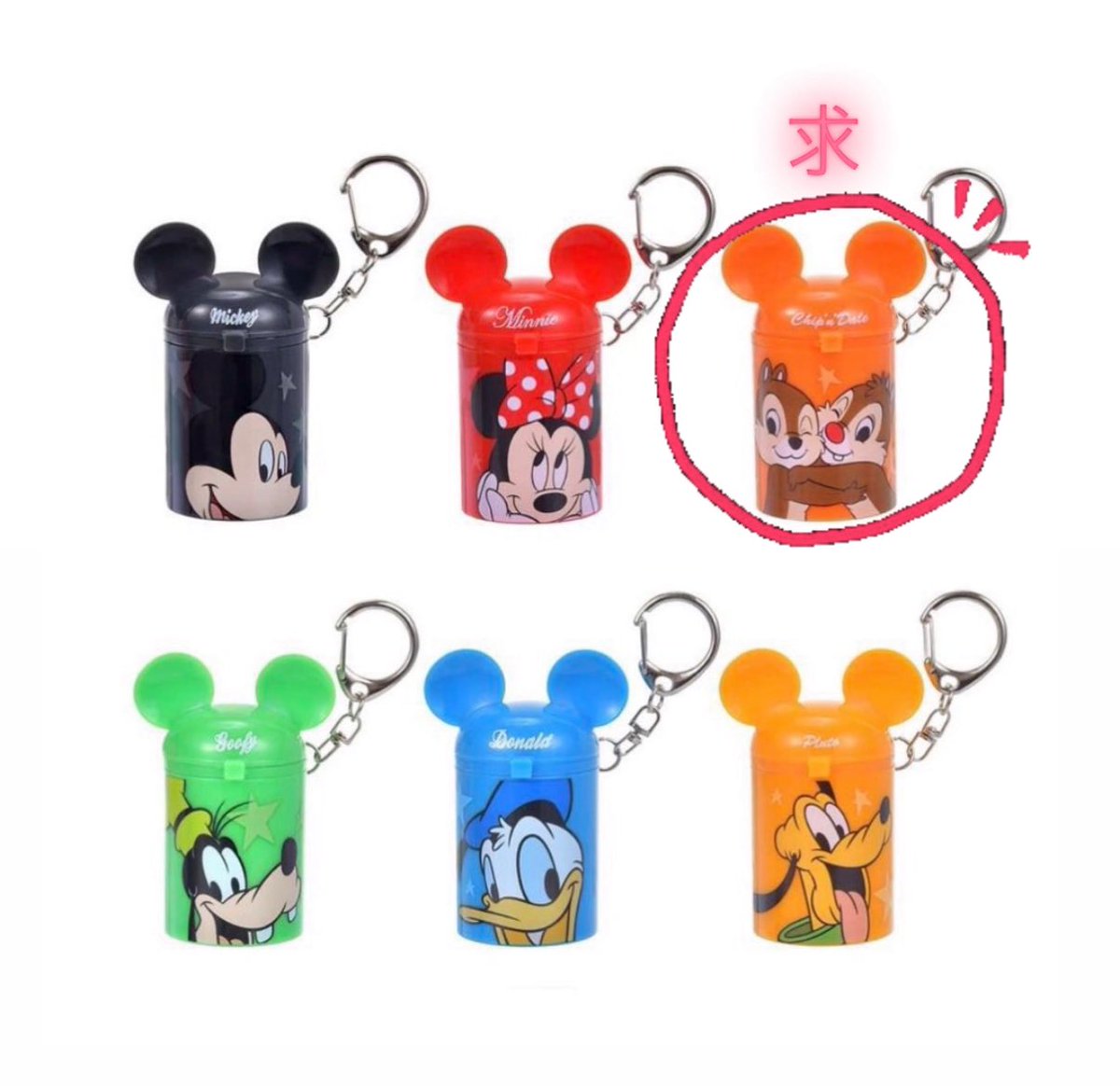 appleapfel04's tweet photo. 交換　ディズニー　シークレットコインケース

譲：プルート or グーフィー 

求：チップ&amp;デール

都内手渡し希望です。
10/9,19はインパ予定のため舞浜でも可能です。
検索からお気軽にお声掛けください https://t.co/YtM657ORtY