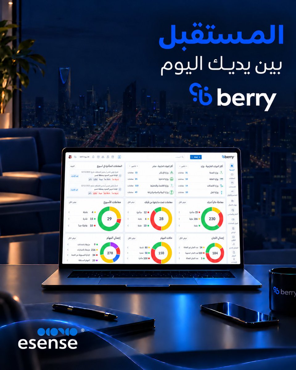 eSenseSoftware's tweet photo. المستقبل المؤسسي لا يبدأ بإضافة نظام جديد إلى قائمة الأنظمة، بل بتوحيد العمليات في بيئة واحدة أكثر وضوحًا وترابطًا.

تجمع منصة berry المراسلات، الاجتماعات، اللجان، المهام، القرارات، الوثائق والتوقيع ضمن منصة موحدة، مصممة بالذكاء الاصطناعي، لتساعد المؤسسات على الانتقال من التشتت إلى تشغيل أكثر حوكمة وكفاءة.

مستقبل عمليات بيئة العمل... يعمل اليوم

#berry