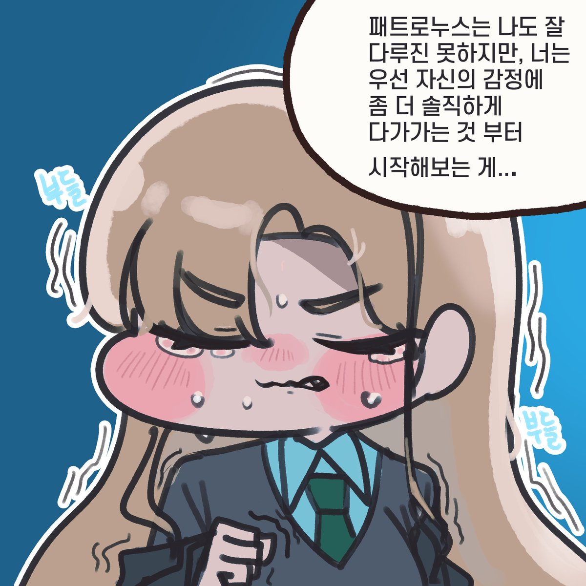 sigmman's tweet photo. 말포이 그리는거 재밌네2 https://t.co/0MmP24wkYq