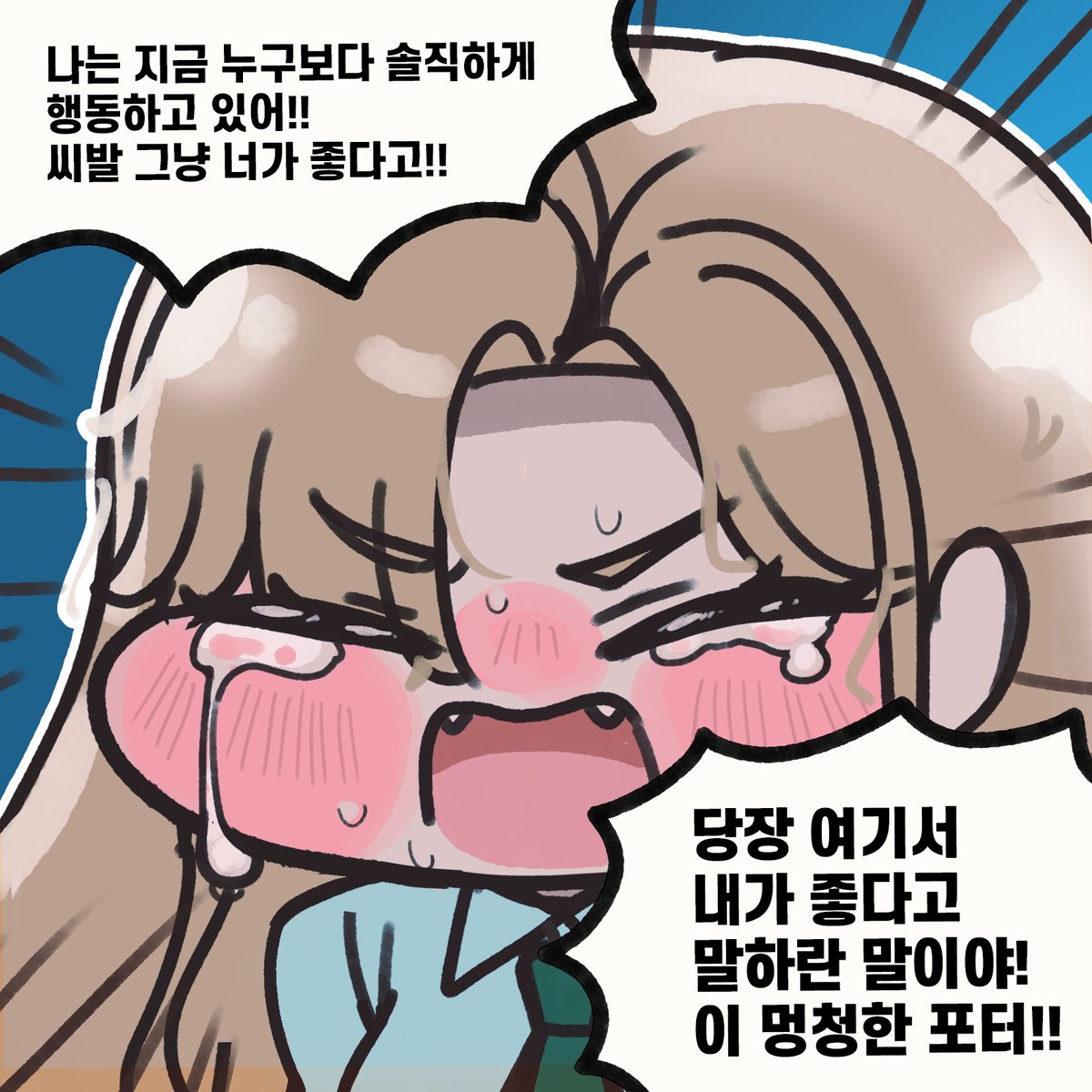 sigmman's tweet photo. 말포이 그리는거 재밌네2 https://t.co/0MmP24wkYq