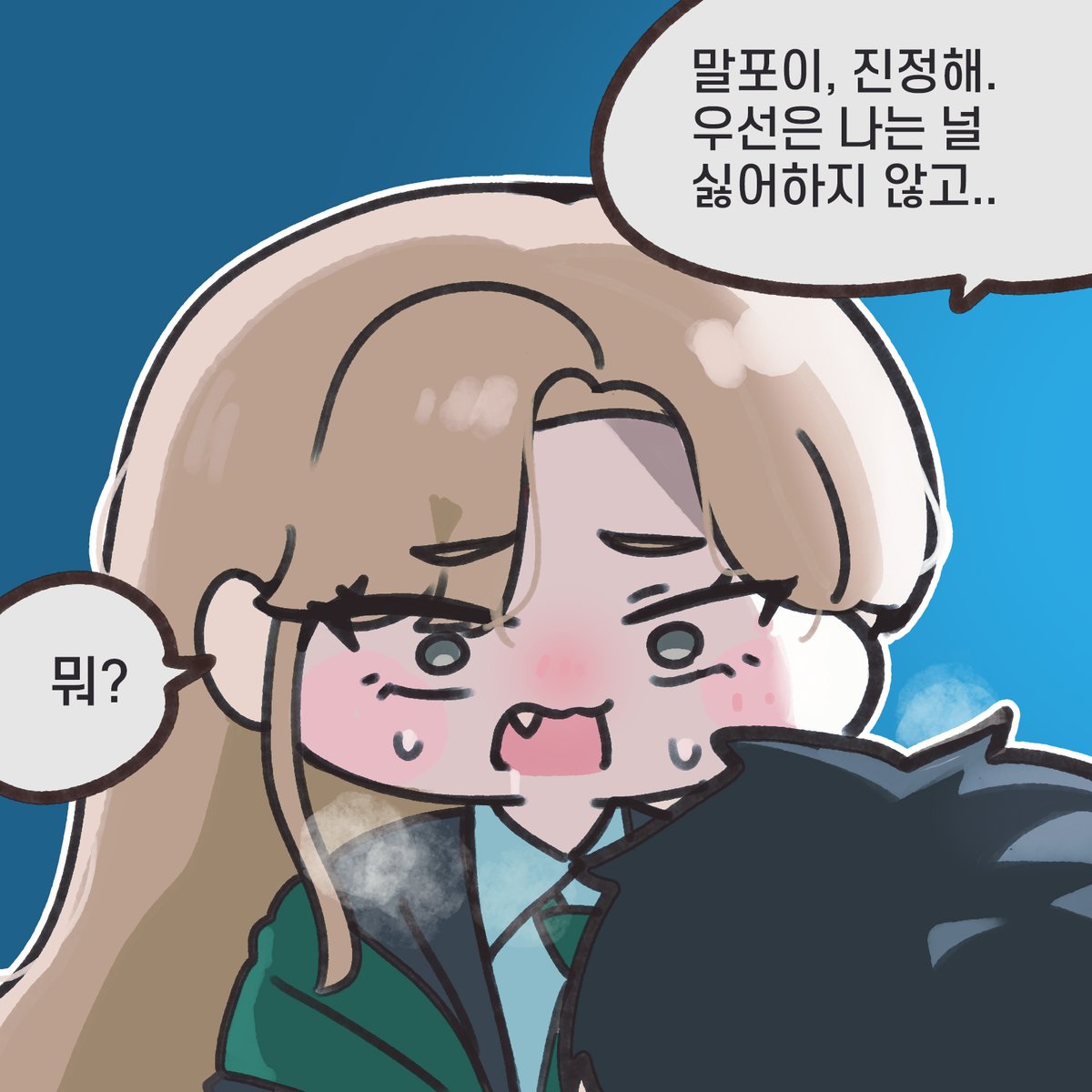 sigmman's tweet photo. 말포이 그리는거 재밌네2 https://t.co/0MmP24wkYq