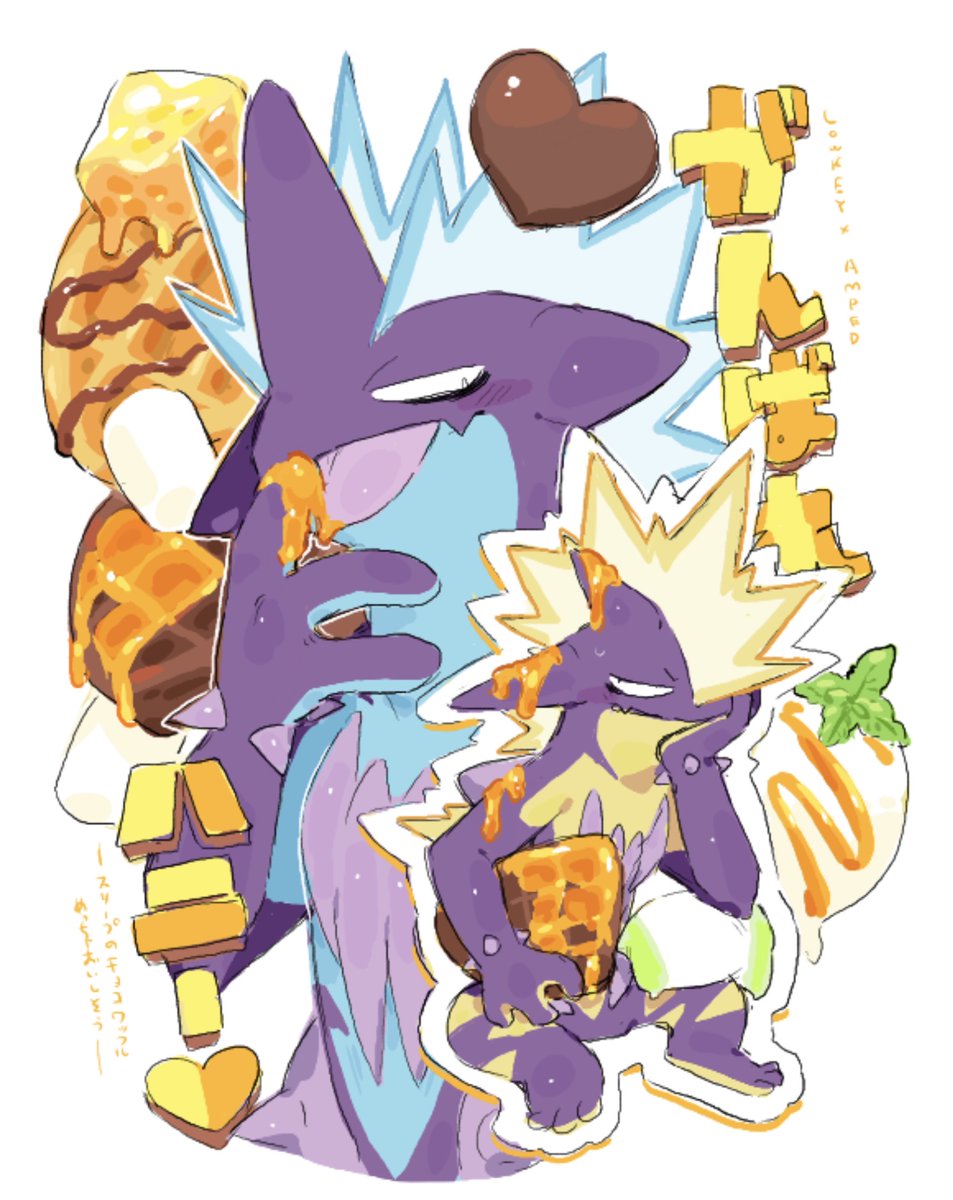 mokai_neko's tweet photo. ｽﾄｽﾄのらくがきと没にしたやつ〜🍫🧇 https://t.co/q6u4N8giJF