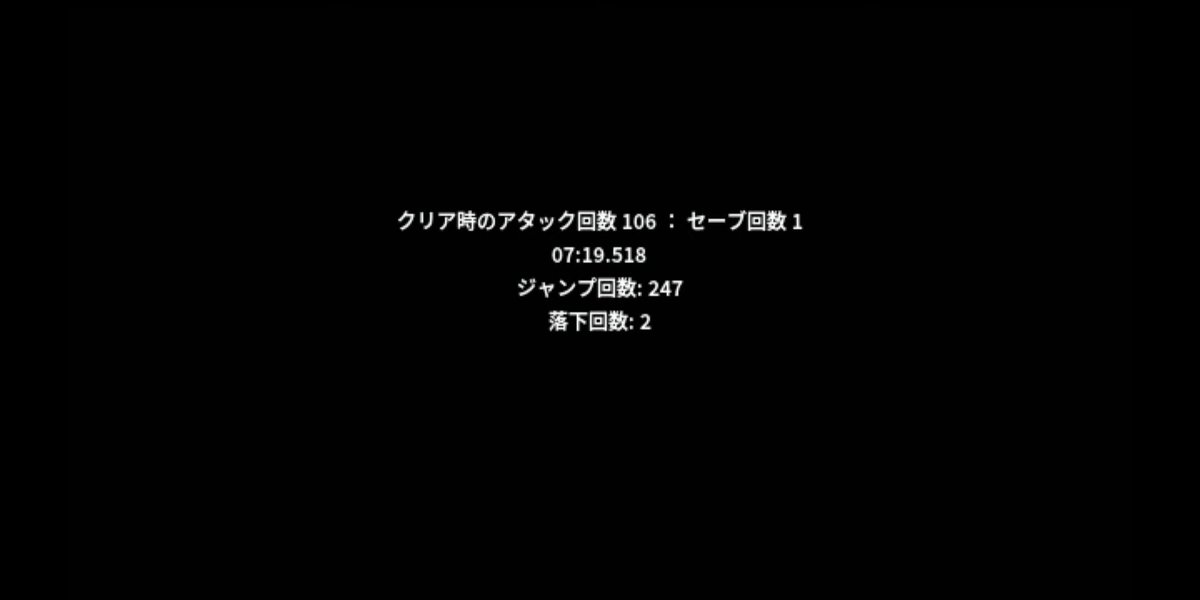 seisoking's tweet photo. ジャンプキング表面記録更新！７分１９分🤗７分切りまであと少し！ https://t.co/kK0G0dJHua