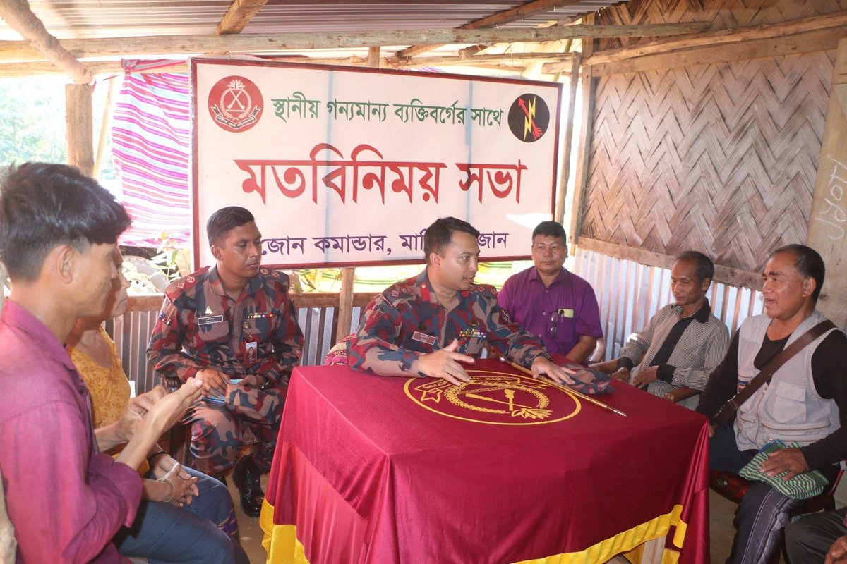 BGB_GOV_BD's tweet photo. BGB Conducts Welfare and Community Support Activities in Rangamati

As part of its harmony and development initiatives, Marishya Zone (27 BGB) carried out tree plantation and sapling distribution programmes in Kamalapara, Harinachhara and Old Longkar Para areas of Bagaichhari, Rangamati.

BGB also provided sewing machines and financial assistance to local residents to support livelihood improvement and medical treatment. The Zone Commander also exchanged views with local headmen, karbaris and community representatives.

BGB remains committed to safeguarding the border while continuing humanitarian, welfare and community development activities in the border areas.
#BGB #BorderGuardBangladesh #CommunitySupport #HumanitarianAssistance