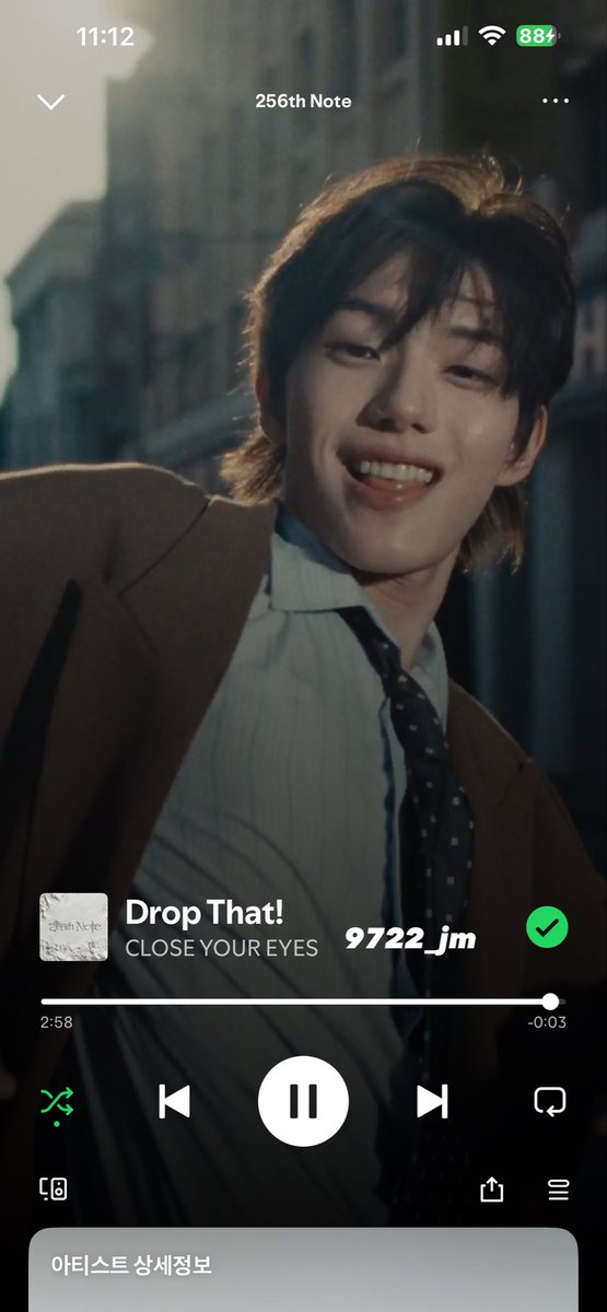 9722_jm's tweet photo. 261007 / 11PM / Drop That! 스트리밍 이벤트 인증
#CLOSEYOUREYES #DropThat #DropThat_STREAMING https://t.co/zoydU34sIv