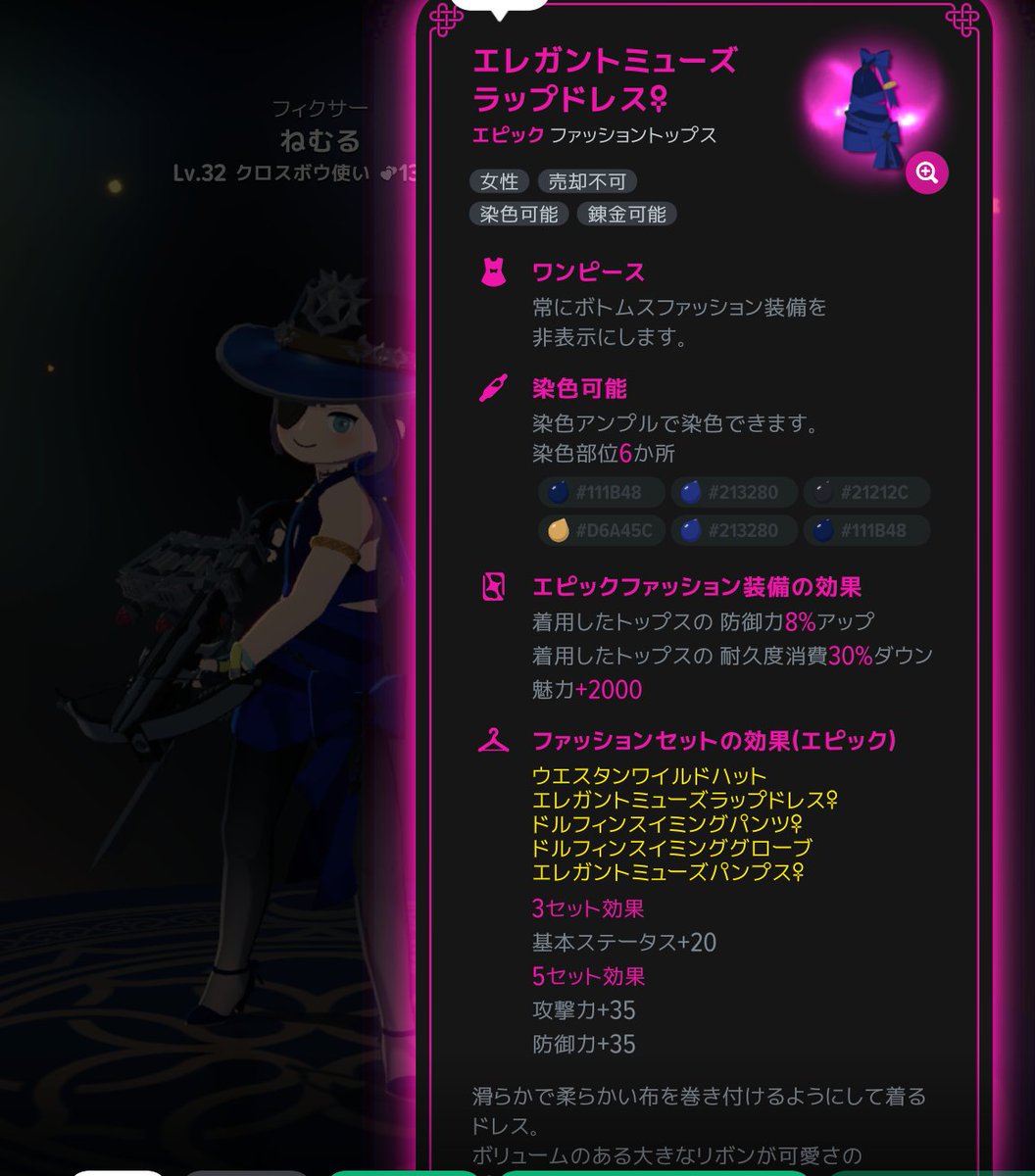 nemu_Mabi's tweet photo. エピック5セットｷﾀｰ https://t.co/mPuFP1l9OY