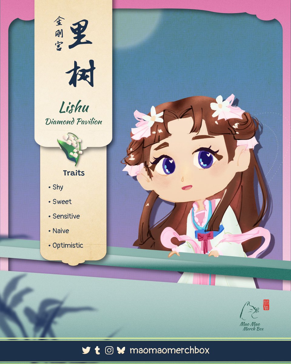 maomaomerchbox's tweet photo. 🌸House Horoscope: the Virtuous Consort🌸

Though they may start off naive, friends of Lishu are determined to prove themselves and grow into best possible leader. You lean into love innocently, turning to your trusted people, hoping to inspire them like they do for you. https://t.co/4lqua1yjhY