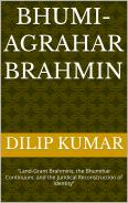 sanjudilip's tweet photo. Bhumi-Agrahar Brahmin: “Land-Grant Brahmins, the Bhumihar Continuum, and the Juridical Reconstruction of Identity”
https://t.co/o9IOkKXGLl https://t.co/yJ9f1ol6fX