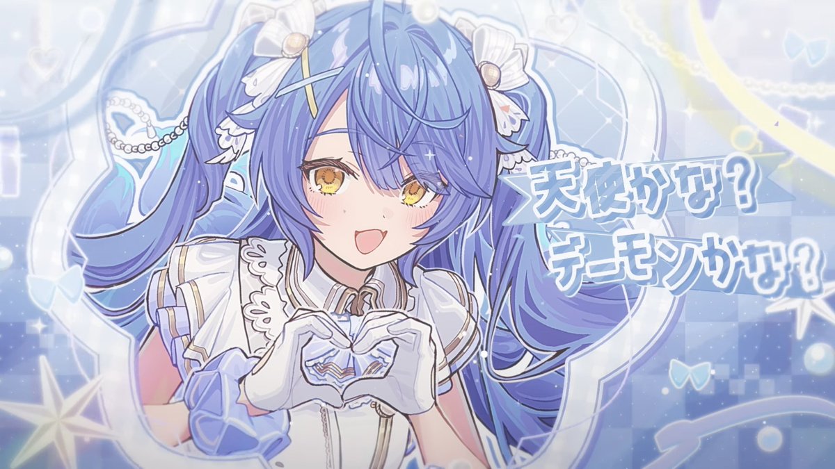 donburimikan's tweet photo. 社長、あなたがプレゼントしたデーモンの召喚は、ついにアイドルフェスのあまみゃパートの歌詞にまでなりましたよ…… https://t.co/u7P6SrTQLe