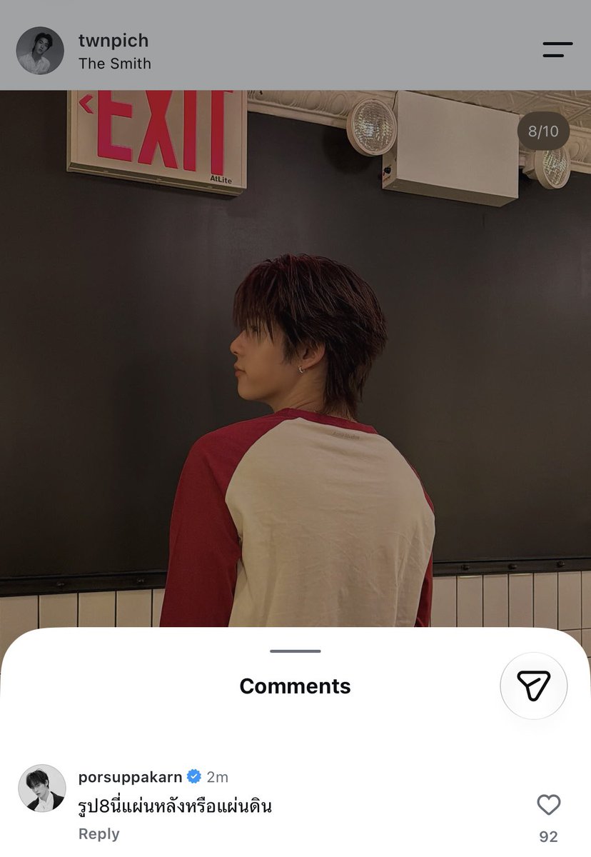 r3dm0chi's tweet photo. รูป8นี่แผ่นหลังหรือแผ่นดิน 🫡 https://t.co/4mVYBI84N3