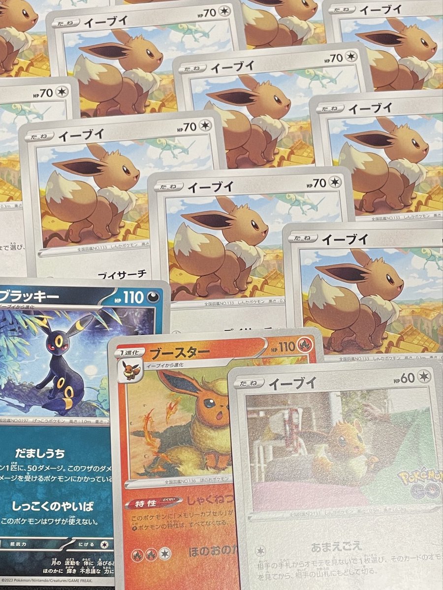 ktmrpoke's tweet photo. ⑤ピカチュウ、ゲンガー、ブイズいっぱい

#ポケモンカード #ポケカ #ストレージ #スト活 https://t.co/hLCnBP83QI
