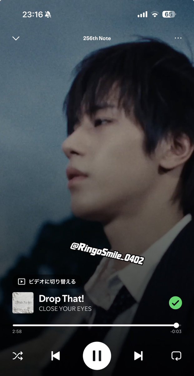 RingoSmile_0402's tweet photo. 261007 / 11PM/ Drop That! 스트리밍 이벤트 인증
#CLOSEYOUREYES #DropThat #DropThat_STREAMING https://t.co/2Hx6kuIz50