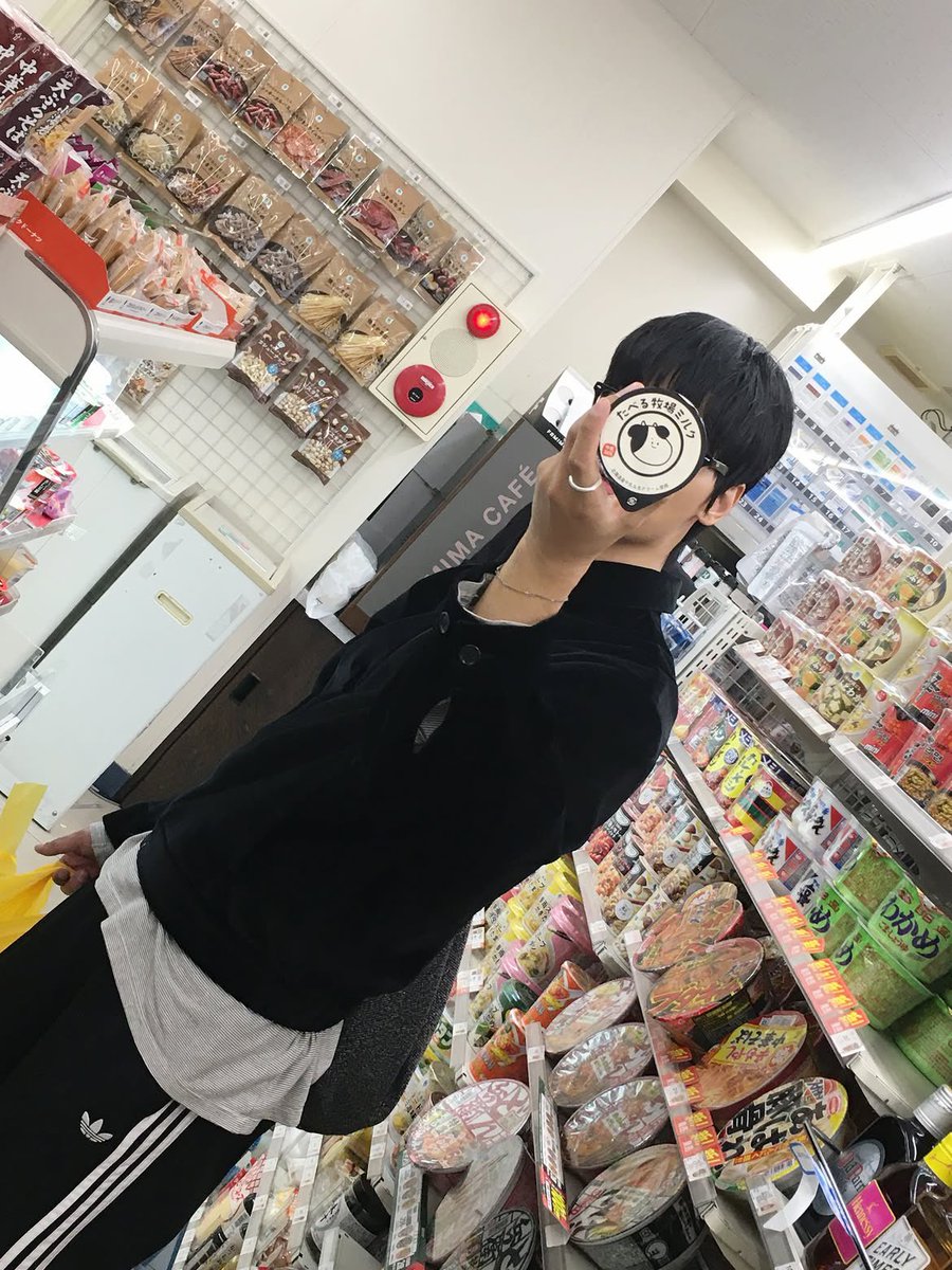 cha_hanleem's tweet photo. 10월 도쿄

何を買ったのか気になる🤔 https://t.co/T8obguFUla