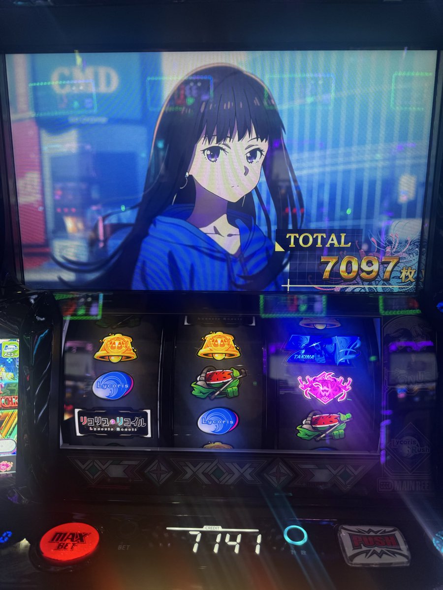 raise_mk's tweet photo. 初めて面白いと思った https://t.co/WbeOlfpL3j