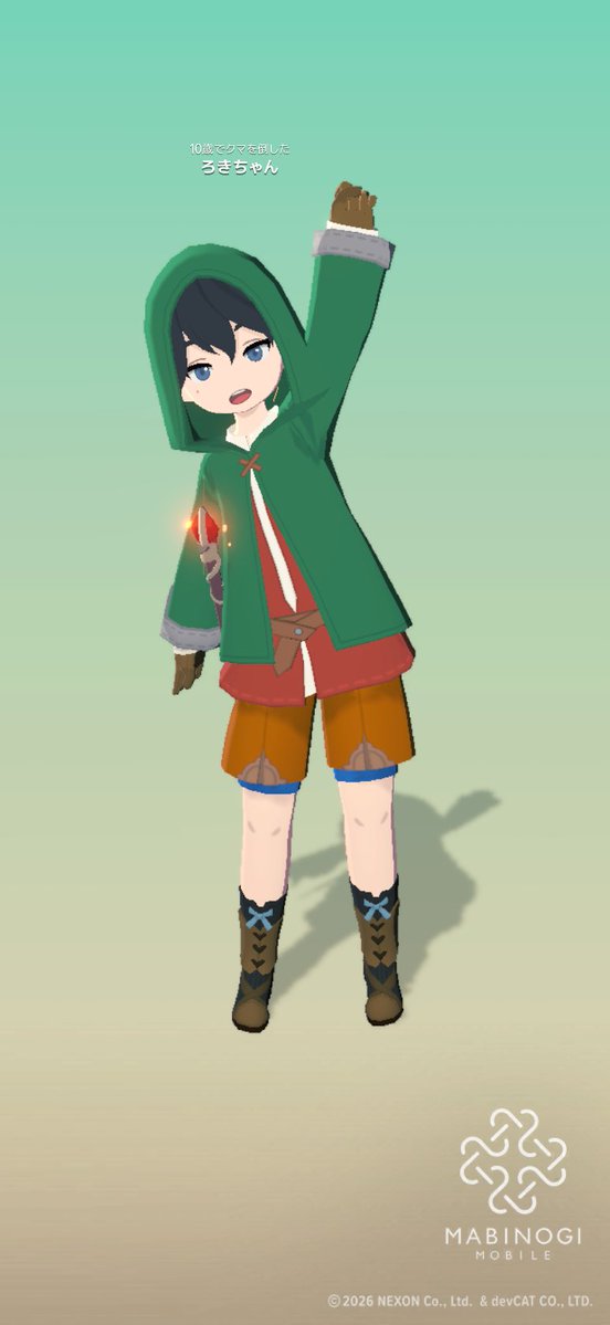RO_LoKiChan's tweet photo. とりあえず、服着た🥷
#マビモバ https://t.co/Fvwx0kF13x