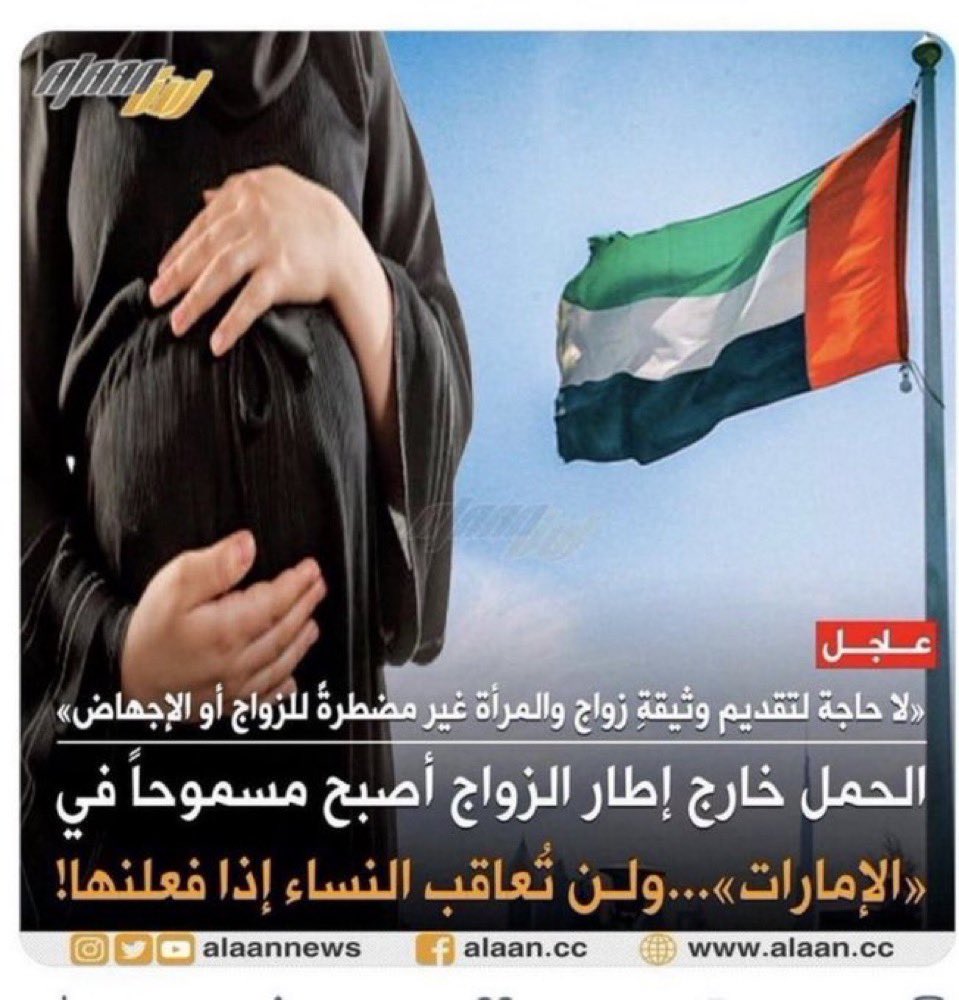 c4vv7's tweet photo. @Fareuaead @YasirHa40515645 @q2vvwl @Alshaibani_9 انت اعرف منهو ابوك يانطفة الفنادق والهنود https://t.co/37636pGWvi