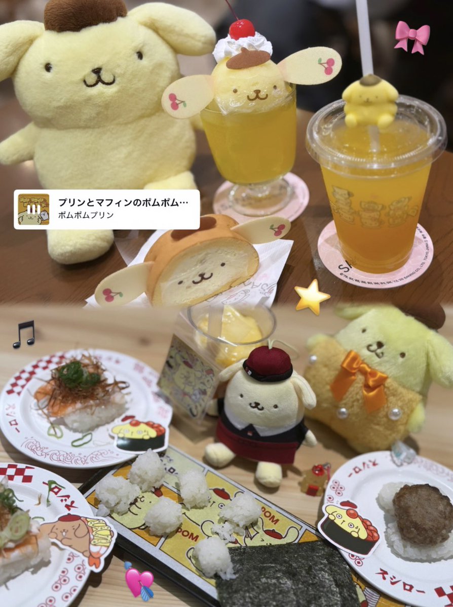 kawa11jun's tweet photo. ぼくぷりーん https://t.co/ufAtDEdSYe
