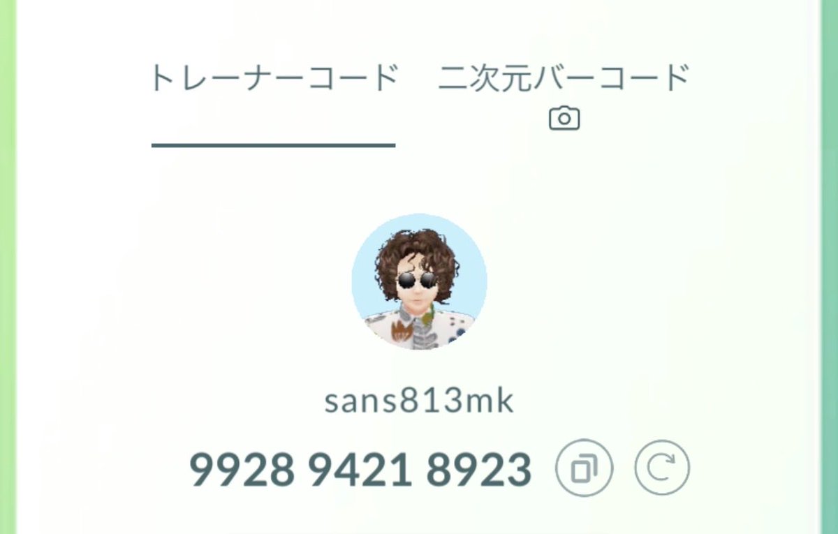 7c7cix's tweet photo. ギフト交換やレイド、交換、気軽にキラ交換できる方募集しております。
声かけて頂げると嬉しいです
よろしくお願いします！ https://t.co/0PXQP6pBIW